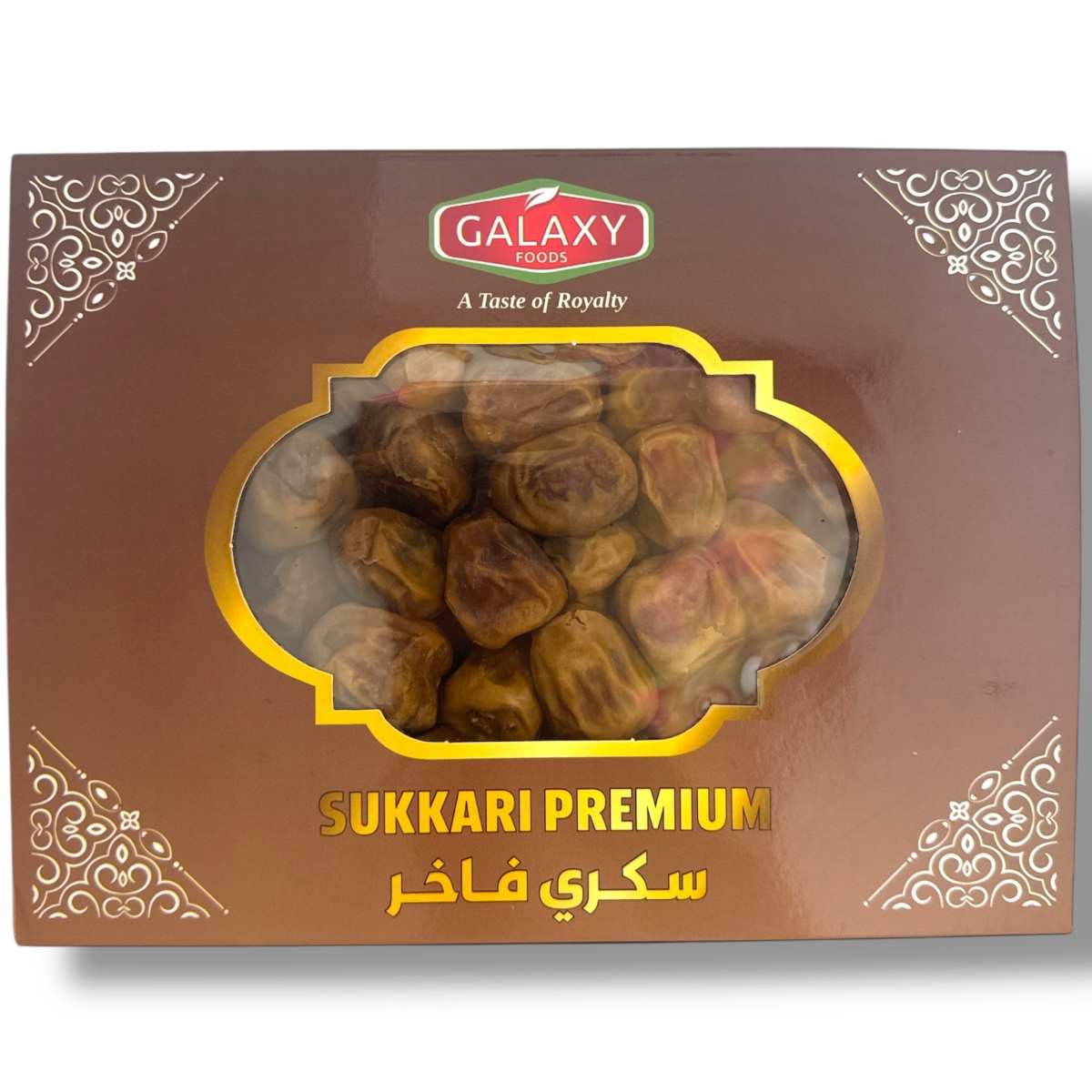 Premium Organic Sukkari 1lb