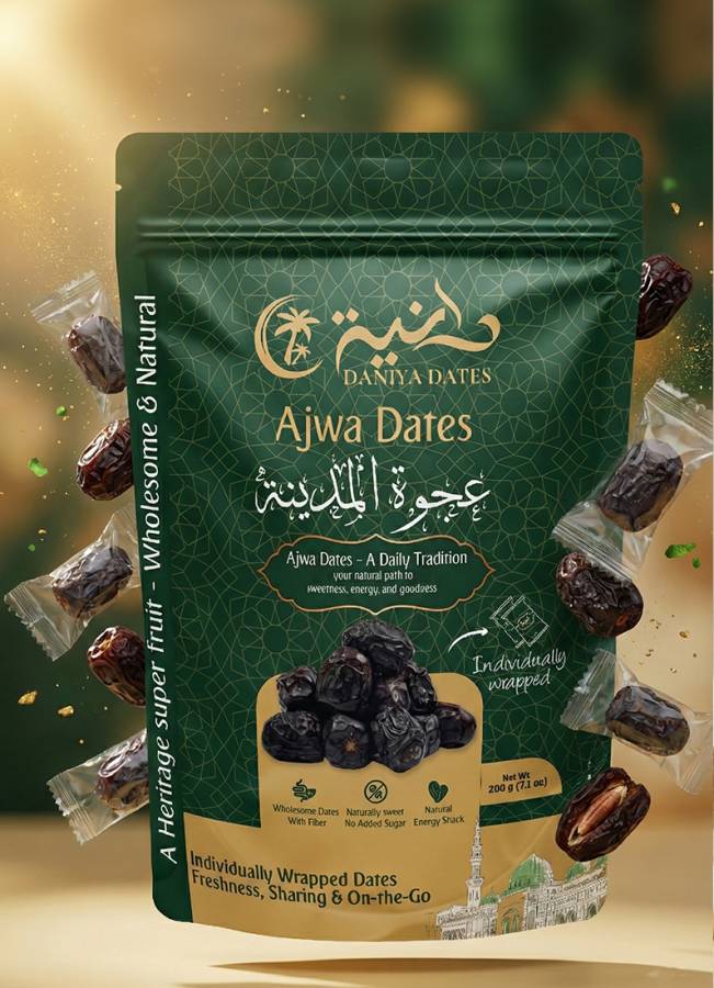 Daniya Ajwa Signature 200g