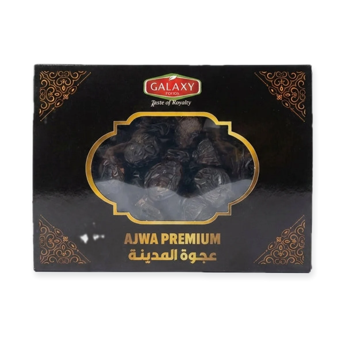 Ajwa Premium Dates 908g (2lb)