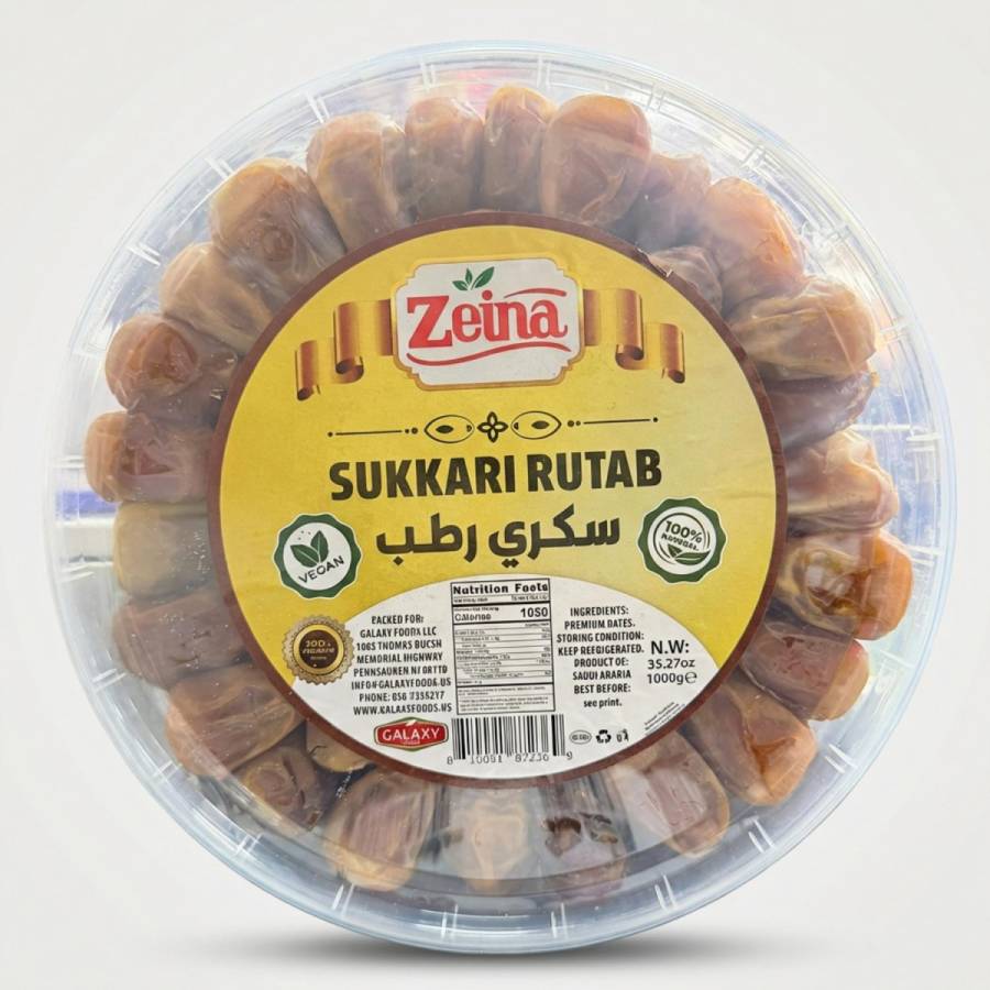 Zeina Sukkari Rutab 1kg